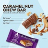 image:imageAtkins Endulge Caramel Nut Chew Bar Low Sugar Snack Dessert Bar High Fiber Bar 1g Sugar 10 Count10 Count Pack of 1